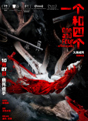 免费视频一区二区